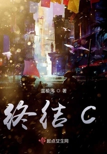 Weakness is Original Sin