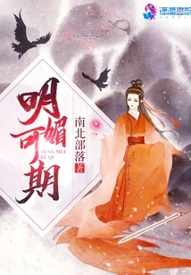 Brightness Can Be Expected