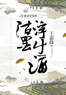 Sell the Fusheng Wine