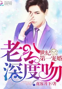 Love is One Thousandth Sweet