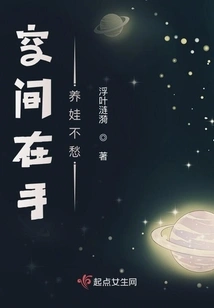 You Have Enough Space to Raise Your Baby Without Worries