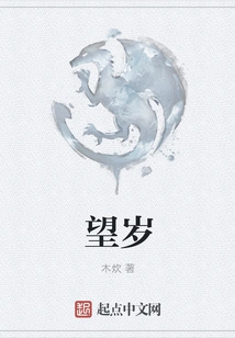 Looking Forward to the New Year