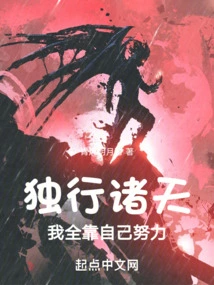 Shared Talent: I Do it All on My Own!