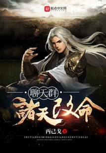 The Boss Behind the Scenes