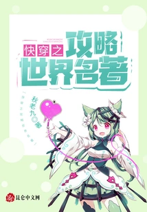 Quick Travel Guide to World Masterpieces