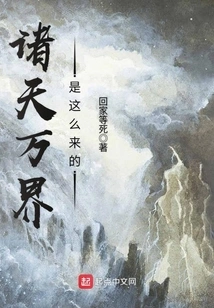 This is How the Universe Came to Be