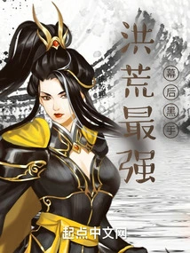 The Most Powerful Man Behind the Scenes