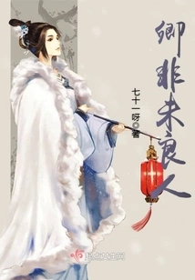 You Are Not a Bad Person