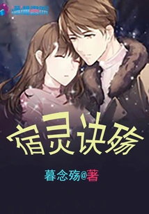 This Guy is a Bit Fierce