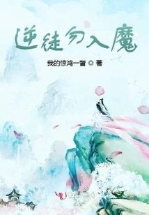 A Quick Glance and a Sudden Thought Makes Me Sick