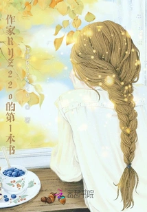 I Will Always Remember Him