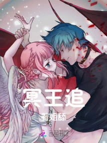 Pluto is My Little Licking Dog