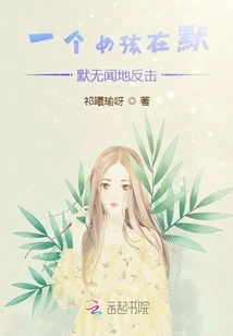 Time Will Slowly Cover up Your Mistakes