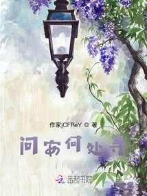 Where to Find Greetings