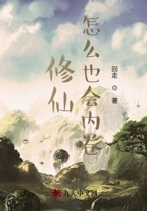 How Can a Cultivator Become Involuntarily Involved?