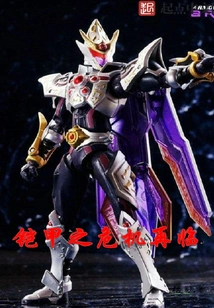 Armor Crisis Returns