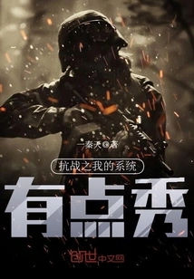 Travel Across the Battlefield and Activate the System with 98k at the Beginning