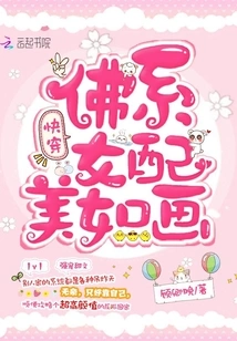 Quickly Wear Buddhist-style Female Accessories That Are as Beautiful as Pictures