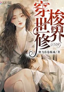 Traveling Around the World to Fix Bugs