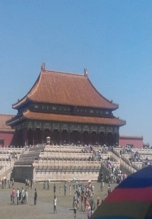 The Gaiden of Confucius