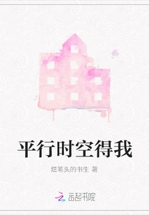 Parallel Time and Space Get Me