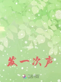 Those Things About Chinese Medicine