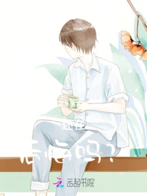 Are You Still Regretting It?