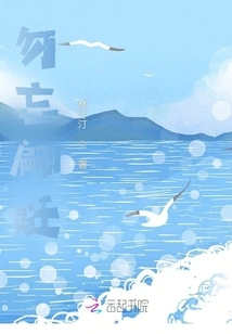 Don't Forget Pianqing