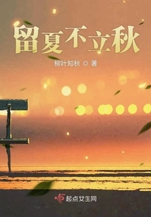 Three Women in Their Late Forties