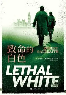 Deadly White (cormoran Strike Mystery Series)
