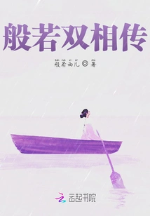 Notes from Patients with Bipolar Disorder