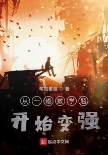 Loading the Enhanced System at the Beginning