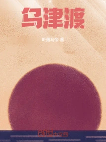 The Birth of a Nation