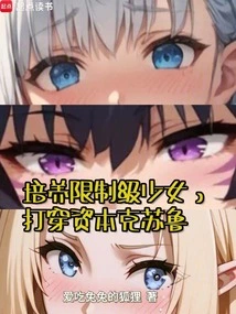 What's Extraordinary If You Don't Have Money? but I Am a Failed Art Student