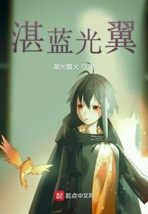 A Wonderful Adventure That Begins with Snow