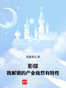 Film Variety: the Industry I Unlocked Actually Has Its Own Characteristics