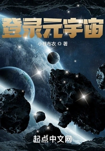 Login to the Metaverse