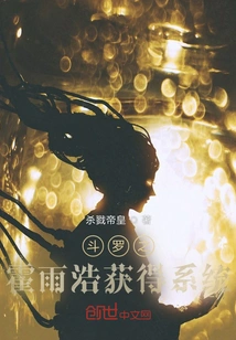 I Relied on Bad Luck to Launch a Fantasy Time Travel Life