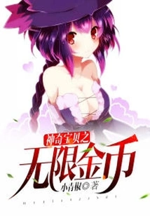 Pokémon Unlimited Gold Coins