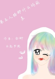 What Should I Do If Identity V Travels Through Dream Butterfly?