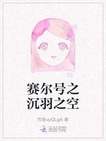 Purcell's Shen Yu's Sky