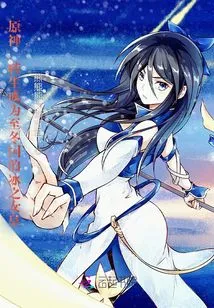 Genshin Impact: Reincarnated as the Ice Queen of the Solstice Kingdom