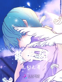 Moe Academy: Phantom Star