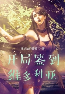 Start Signing in Victoria