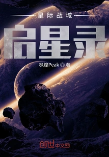 Star Wars: Star Wars