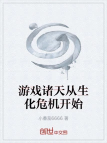 The World of Gaming Begins with Resident Evil