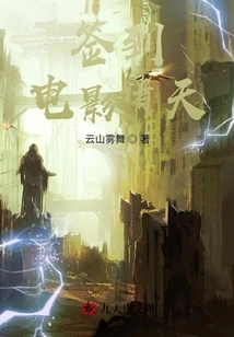 Sign in to the Movie World