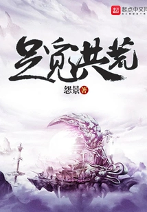 Searching for Prehistoric Times