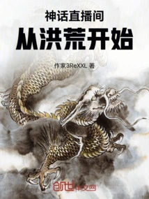 The Shinhwa Live Broadcast Room Started from the Beginning!