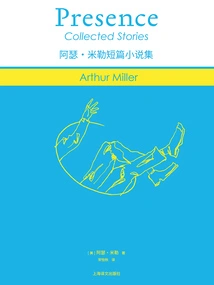 Arthur Miller Short Story Collection (arthur Miller Works Series)